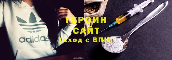 COCAINE Верея