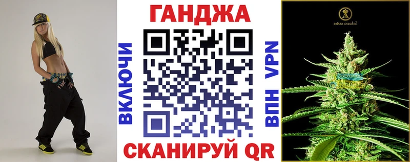 Бошки Шишки марихуана  Пенза 